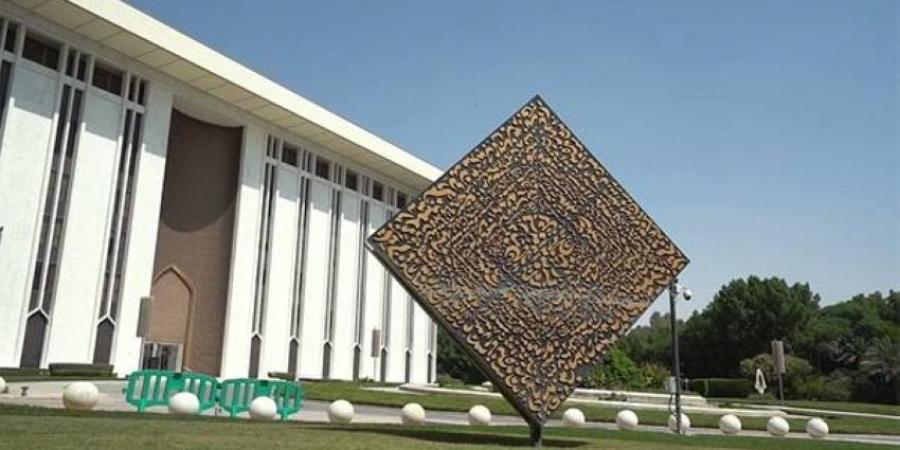 ارتفاع تسهيلات المنشآت الصغيرة إلى 352 مليار ريال - الكويت الاخباري