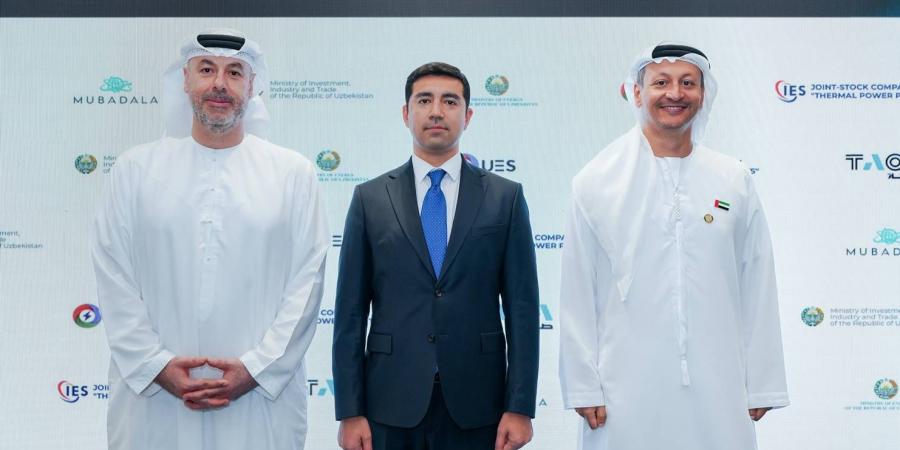 «مبادلة» و«طاقة» تستحوذان على محطة لتوليد الكهرباء بأوزبكستان - الكويت الاخباري