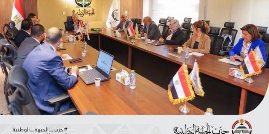 أمانة البيئة والتنمية المستدامة بـ «الجبهة» تعقد اجتماعًا لمناقشة خطة العمل - الكويت الاخباري