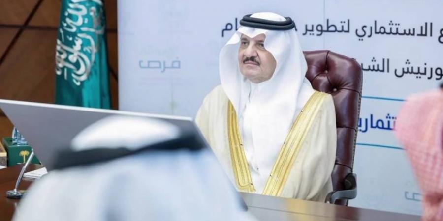 أمير الشرقية يطلع على المشروع الاستثماري لتطوير خور الدمام بالكورنيش الشرقي - الكويت الاخباري