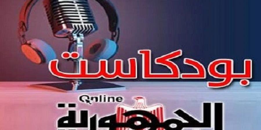 بودكاست دين الوسطية كيف نستعد لعيد الأضحى - الكويت الاخباري