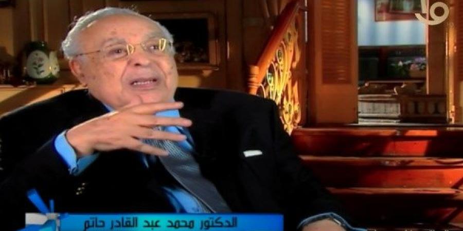ماسبيرو تذيع فيلما وثائقيا عن أبو الإعلام المصري عبد القادر حاتم - الكويت الاخباري