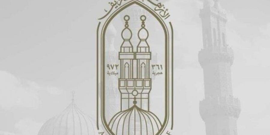 جدول امتحانات الشهادة الثانوية الأزهرية 2025 علمي وأدبي - الكويت الاخباري