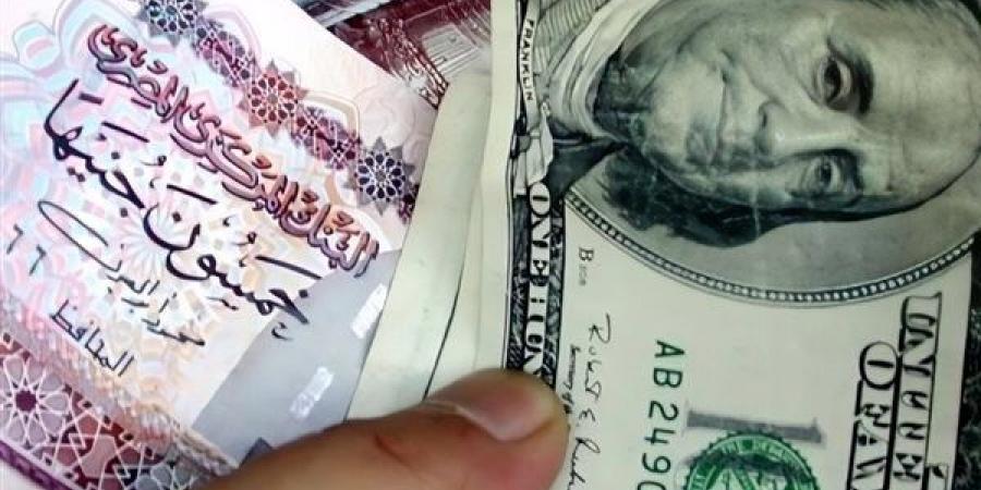 آخر تحديث لسعر الدولار في بنوك القطاع الخاص اليوم 30-5-2025 - الكويت الاخباري