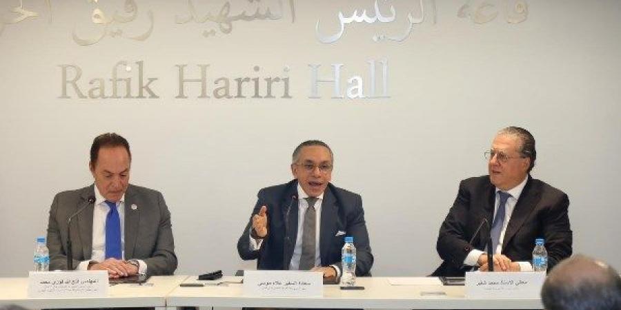 بروتوكول تعاون بين التأمين الصحي وغرفة مقدمي الرعاية باتحاد الصناعات - الكويت الاخباري