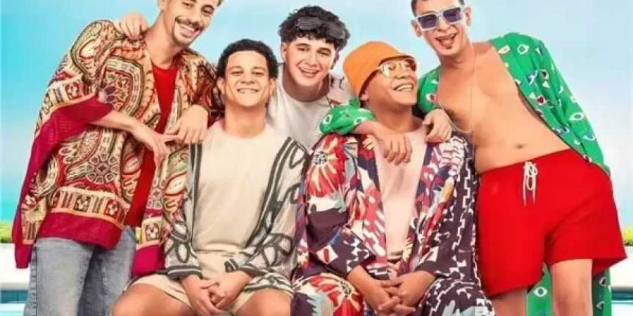 لهذا السبب.. رفع فيلم «نجوم الساحل» من دور العرض - الكويت الاخباري