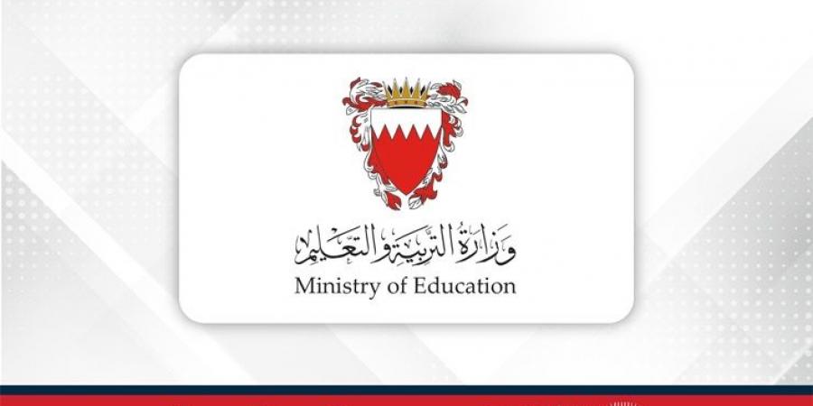 "التربية" تصدر النتائج النهائية لطلبة الصفوف الأول حتى الثامن عبر المنصات المعتمدة - الكويت الاخباري