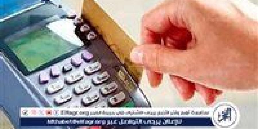 اليوم آخر فرصة لصرف منحة الدعم الإضافي على بطاقات التموين للمستحقين - الكويت الاخباري