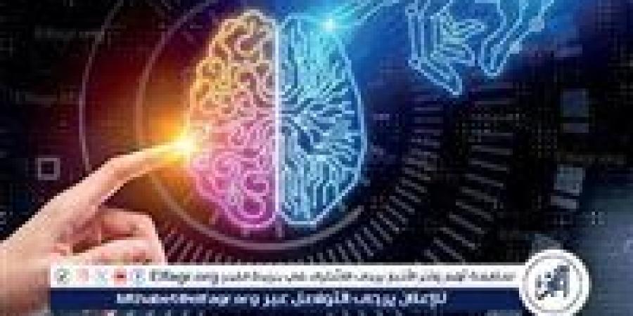 جامعة دارتموث الأميركية تطور أداة ذكاء اصطناعي "تيرابوت" للعلاج النفسي - الكويت الاخباري