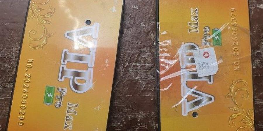 ضبط طالبين بحوزتهما أجهزة تعمل بسماعات أثناء أداء امتحان الشهادة الإعدادية - الكويت الاخباري