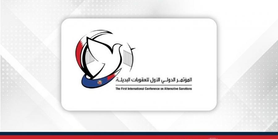 بمشاركة نخبة واسعة من الخبراء والمختصين ..وزير الداخلية يفتتح المؤتمر الدولي الأول للعقوبات البديلة الثلاثاء القادم - الكويت الاخباري