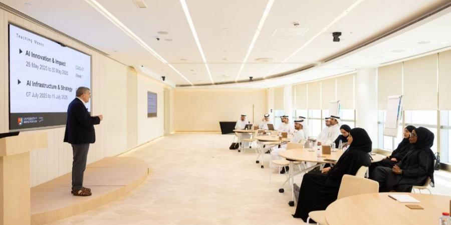 الإمارات تطلق برنامج تدريبي للرؤساء التنفيذيين على الذكاء الاصطناعي - الكويت الاخباري