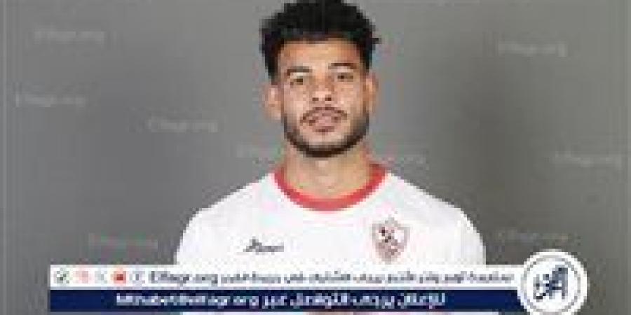 هل يلحق بنهائي الكأس؟.. الزمالك يكشف تفاصيل إصابة دونجا - الكويت الاخباري