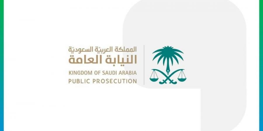 النيابة: إيقاف وافدين لنشرهم إعلانات حج وهمية وتزوير سندات أضاحي - الكويت الاخباري