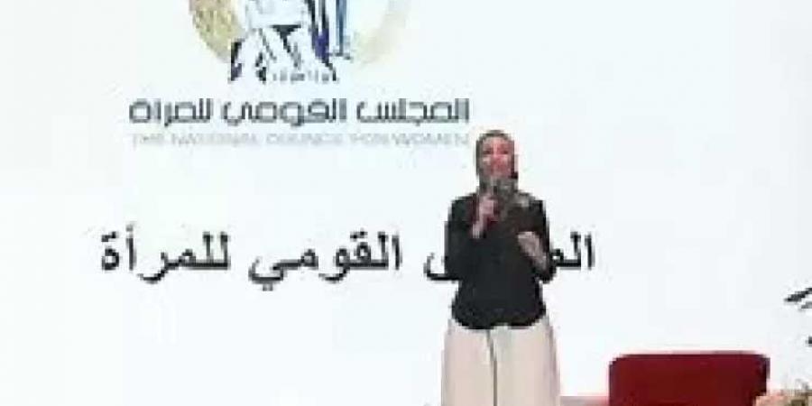 المجلس القومي للمرأة يُعرّف ببرنامج ”نورة” لدعم الفتيات في مرحلة البلوغ - الكويت الاخباري