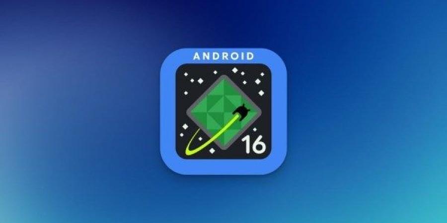 أندرويد 16 .. التحديث القادم يقتبس من iOS ويضيف لمسة من الذكاء الاصطناعي - الكويت الاخباري