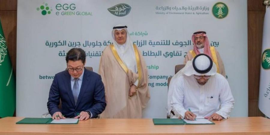 اتفاقية لتوطين إنتاج تقاوى البطاطس - الكويت الاخباري
