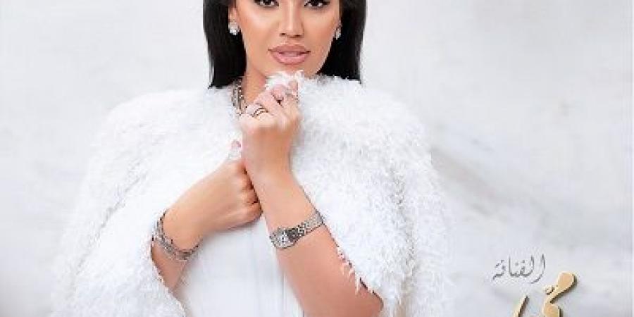الليلة...حفل مى فاروق عل المسرح الكبير بدار الأوبرا المصرية - الكويت الاخباري