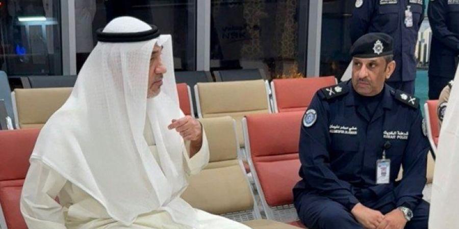 وزير الداخلية يتفقد مطار الكويت.. تسهيل وإنجاز معاملات المسافرين - الكويت الاخباري