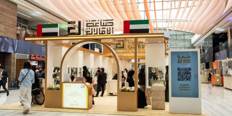 «صاغة الإمارات» تشع بتصاميم تراثية في «الساعات والمجوهرات» - الكويت الاخباري