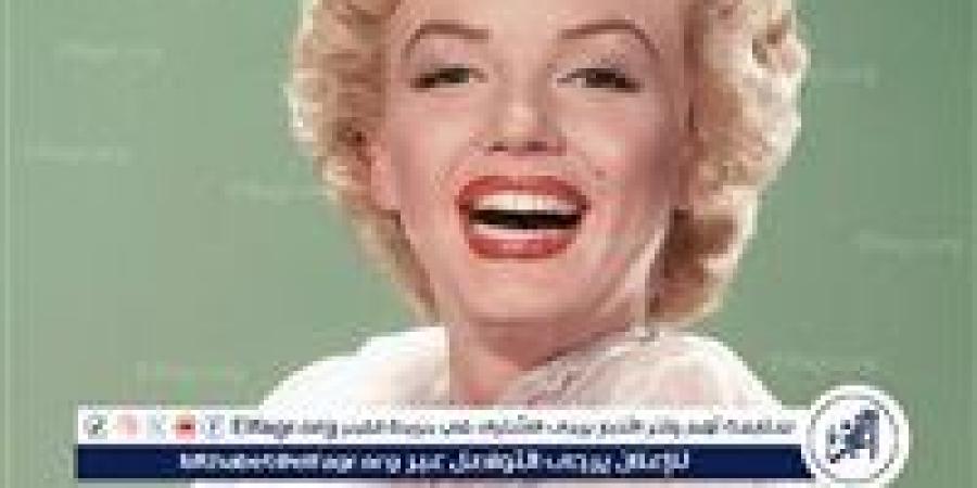 في ذكرى ميلادها.. مارلين مونرو أسطورة الجمال التي هزّت هوليوود ورحلت في غموض - الكويت الاخباري