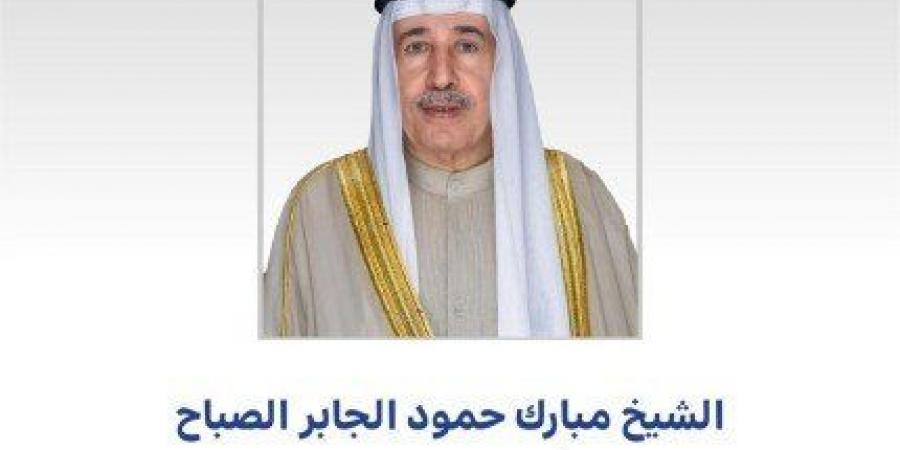 رئيس الحرس الوطني يهنئ سمو ولي العهد بالذكرى الأولى لتولي سموه ولاية العهد - الكويت الاخباري