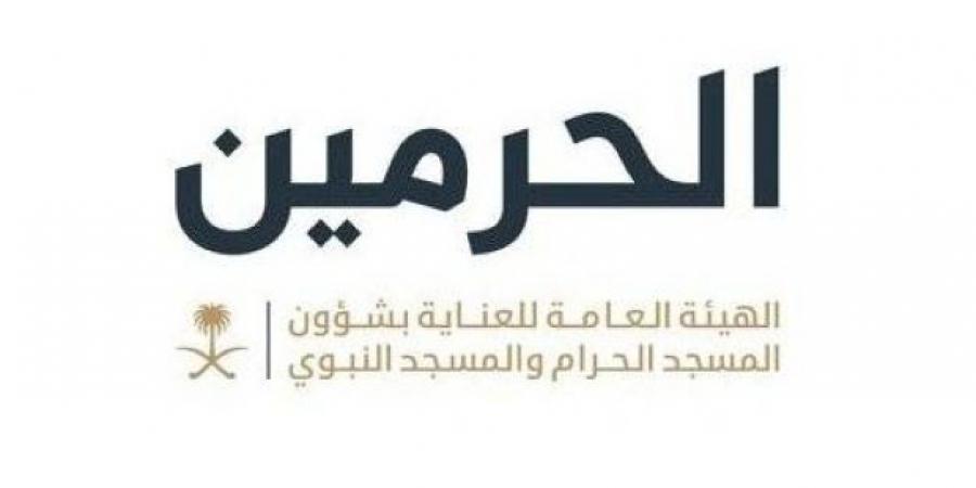 إطلاق مبادرة لتصحيح تلاوة زائرات المسجد النبوي للقرآن الكريم - الكويت الاخباري