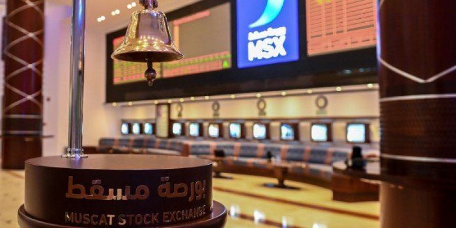 ارتفاع مؤشر بورصة مسقط ليغلق تداولات اليوم عند مستوى 4570.79 نقطة - الكويت الاخباري