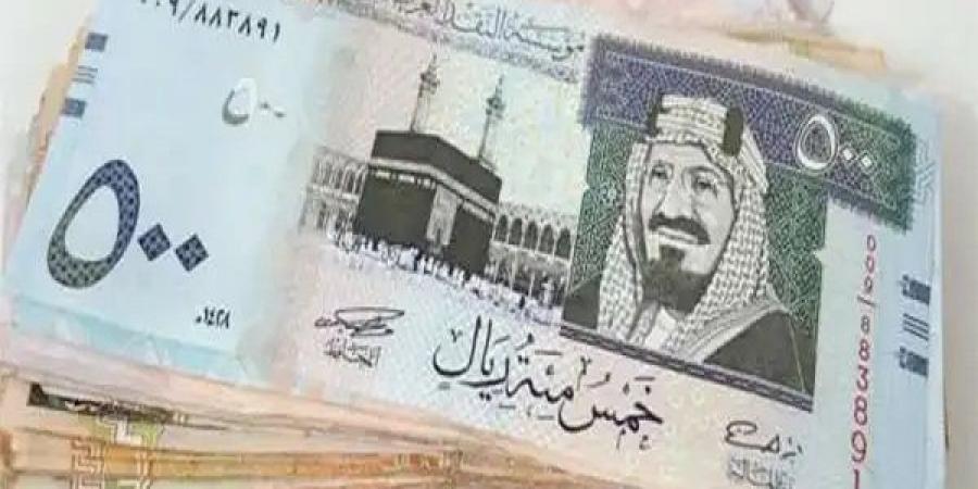 سعر الريال السعودي مقابل الجنيه المصري اليوم الإثنين 2 يونيو 2025 - الكويت الاخباري