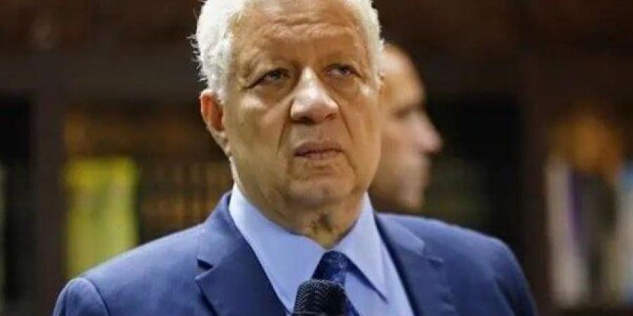 غدًا.. الحكم على مرتضى منصور في سب «الخطيب» و«ممدوح عباس» - الكويت الاخباري