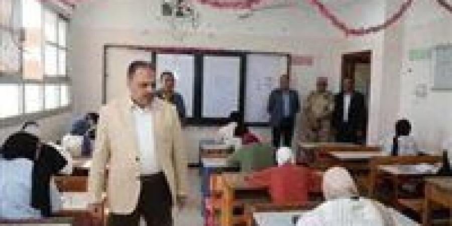 154 ألف طالب وطالبة بالشهادة الإعدادية بالشرقية يؤدون امتحان الهندسة - الكويت الاخباري