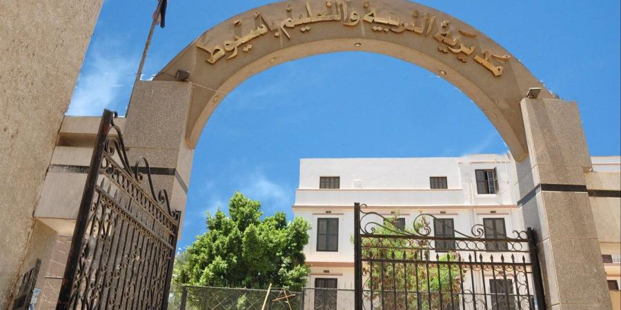 محافظ أسيوط يترأس اجتماع الغرفة التجارية ويشيد بمبادرتها لتوزيع 2500 بون غذائي - الكويت الاخباري