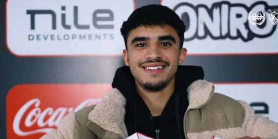 مليون و250 ألف جنيه.. ورطة جديدة للزمالك بسبب الجفالي - الكويت الاخباري