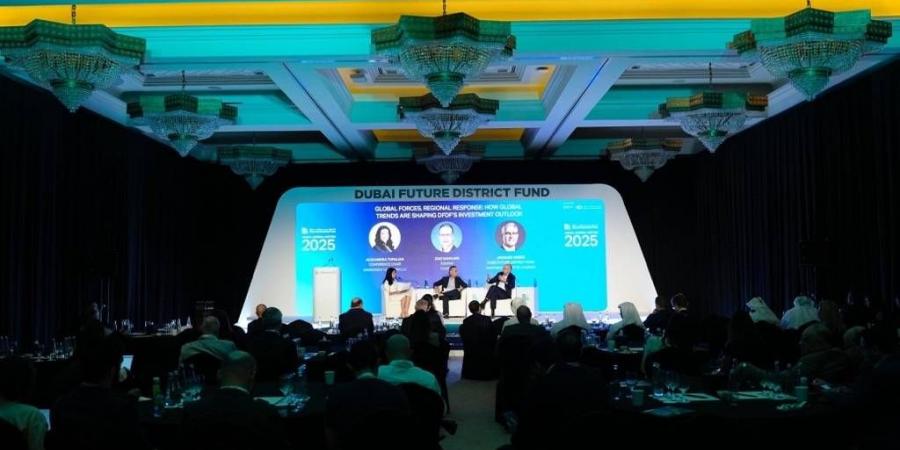 «صندوق حي دبي للمستقبل» يدعم 190 شركة بـ1.65 مليار دولار في 2024 - الكويت الاخباري