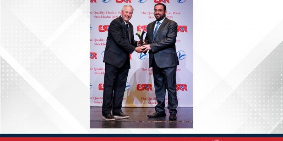 هيئة تنظيم الاتصالات تحصد جائزة الجودة من المؤسسة الأوروبية لأبحاث الجودة - الكويت الاخباري