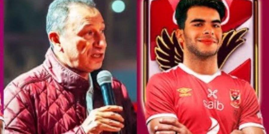 بدون الخطيب وزيزو.. طائرة الأهلي تستعد للإقلاع إلى أمريكا لخوض مونديال الأندية - الكويت الاخباري