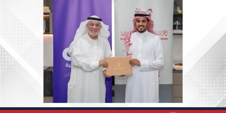 المؤسسة الملكية للأعمال الإنسانية توقع اتفاقية تعاون مع كاف الإنسانية لدعم الأسر المنتجة - الكويت الاخباري