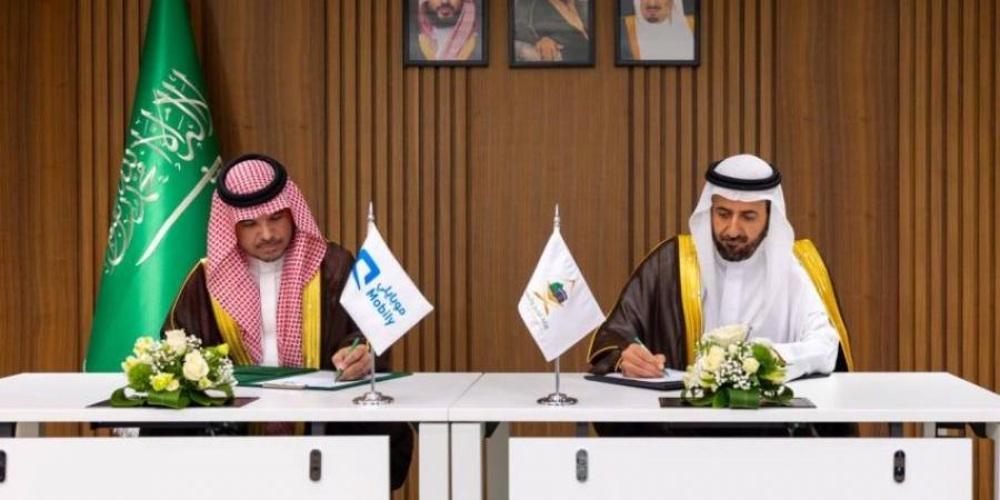 موبايلي توقع اتفاقية تعاون مشترك مع وزارة الحج والعمرة لتعزيز التجربة الرقمية للحجاج والمعتمرين - الكويت الاخباري
