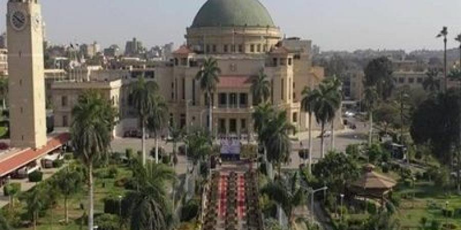جامعة القاهرة تعلن حالة الطوارئ بجميع مستشفياتها خلال أيام عيد الأضحى المبارك - الكويت الاخباري