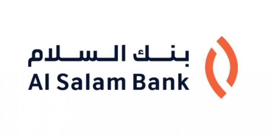 بنك السلام يصدر رأس مال إضافي بـ 450 مليون دولار - الكويت الاخباري