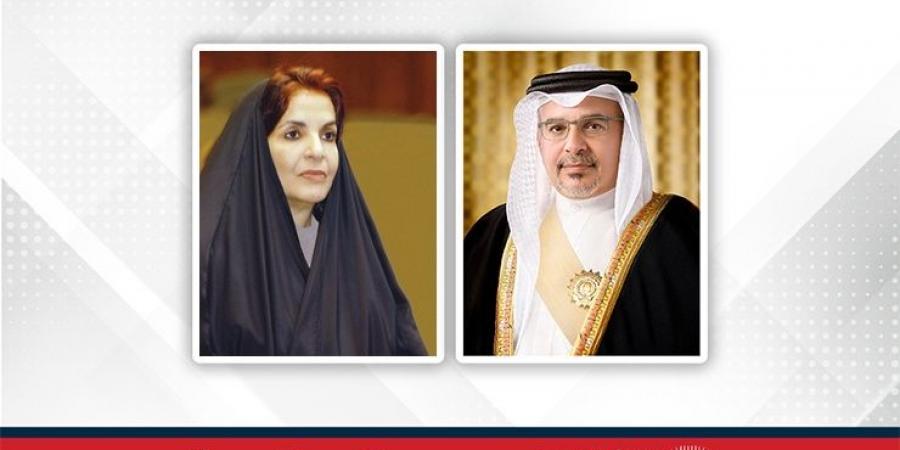 سمو ولي العهد رئيس مجلس الوزراء يتلقى برقية تهنئة من صاحبة السمو الملكي الأميرة سبيكة بنت إبراهيم آل خليفة بمناسبة فوز مملكة البحرين بالعضوية غير الدائمة بمجلس الأمن الدولي - الكويت الاخباري