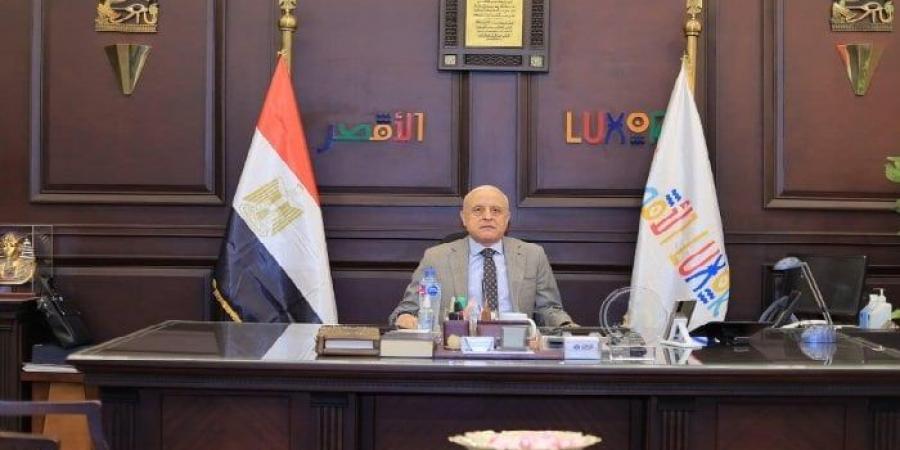 محافظ الأقصر يهنئ رئيس الجمهورية بمناسبة عيد الأضحى - الكويت الاخباري