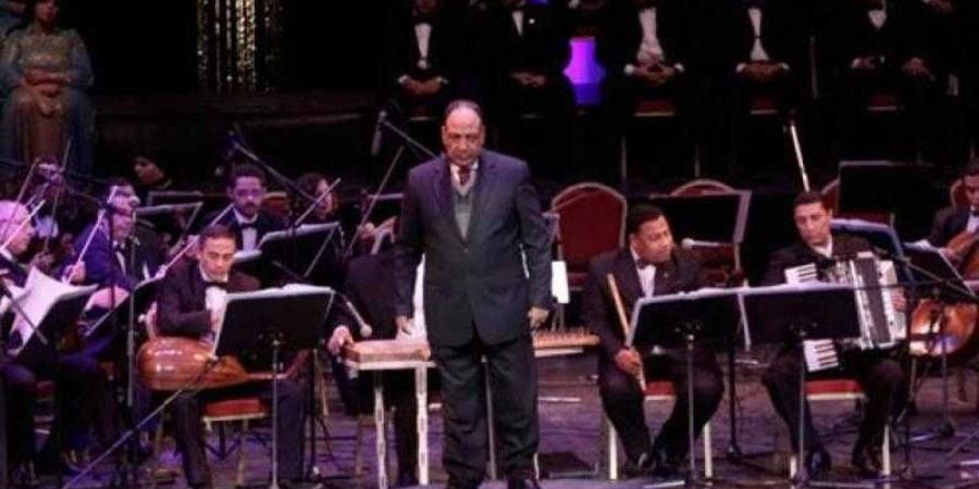 فرقة عبد الحليم نويرة تحيى حفلاً غنائيًا فى الأوبرا 15 يونيو - الكويت الاخباري