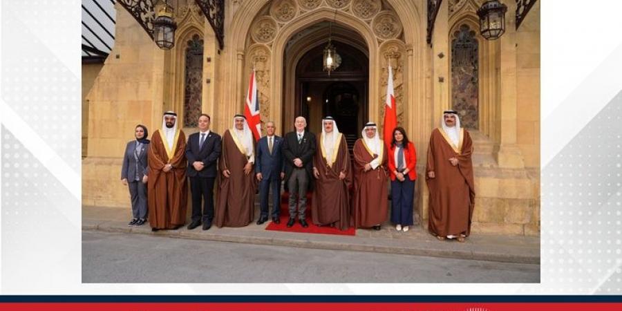 خلال مباحثات برلمانية مشتركة في مقر برلمان المملكة المتحدة في لندن.. توافق برلماني بين البحرين والمملكة المتحدة لصياغة منهجية تعاون جديدة - الكويت الاخباري