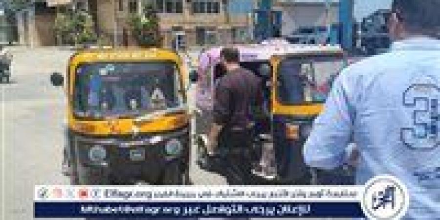 محافظ الدقهلية حملة مكبرة على التكاتك المخالفة ومصادرة 22 طقم صوت وجهاز بازوكا بشوارع مدينة بلقاس - الكويت الاخباري