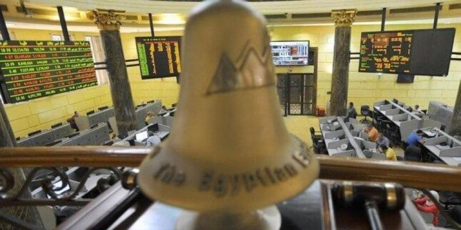 البورصة تستهل تعاملات الأربعاء على ارتفاع جماعي للمؤشرات - الكويت الاخباري
