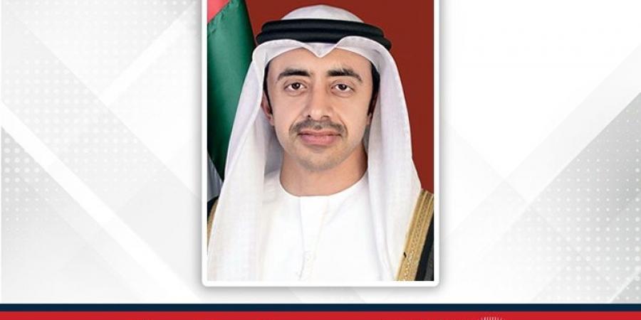 وزير الخارجية الإماراتي يهنئ مملكة البحرين بمناسبة فوزها بالعضوية غير الدائمة بمجلس الأمن الدولي - الكويت الاخباري