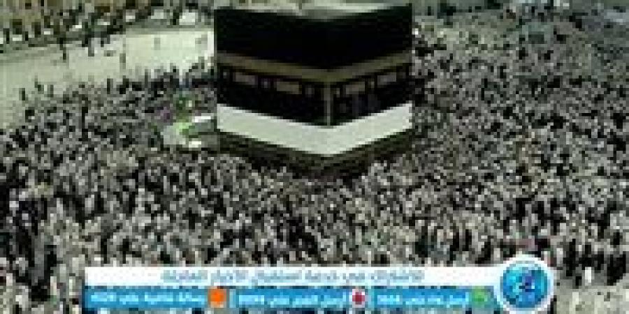 رئاسة الشؤون الدينية بالمسجد الحرام والمسجد النبوي تتيح الاستماع إلى خطبة عرفة بـ7 لغات - الكويت الاخباري
