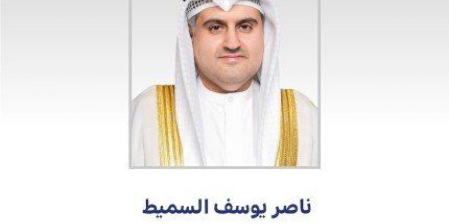 وزير العدل يهنئ القيادة السياسية بحلول عيد الأضحى المبارك - الكويت الاخباري