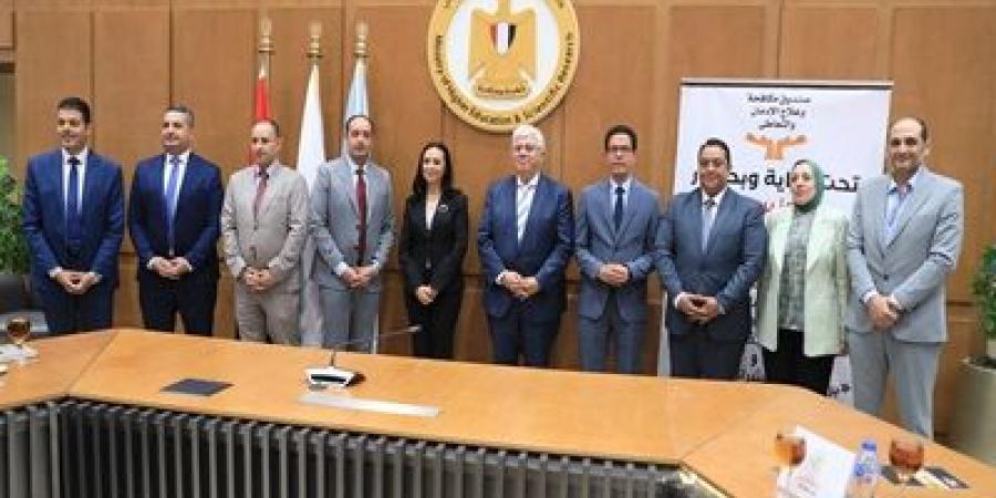 إطلاق أول ليسانس متخصص عن "علم نفس الإدمان والأساليب العلاجية" بجامعة بنها - الكويت الاخباري